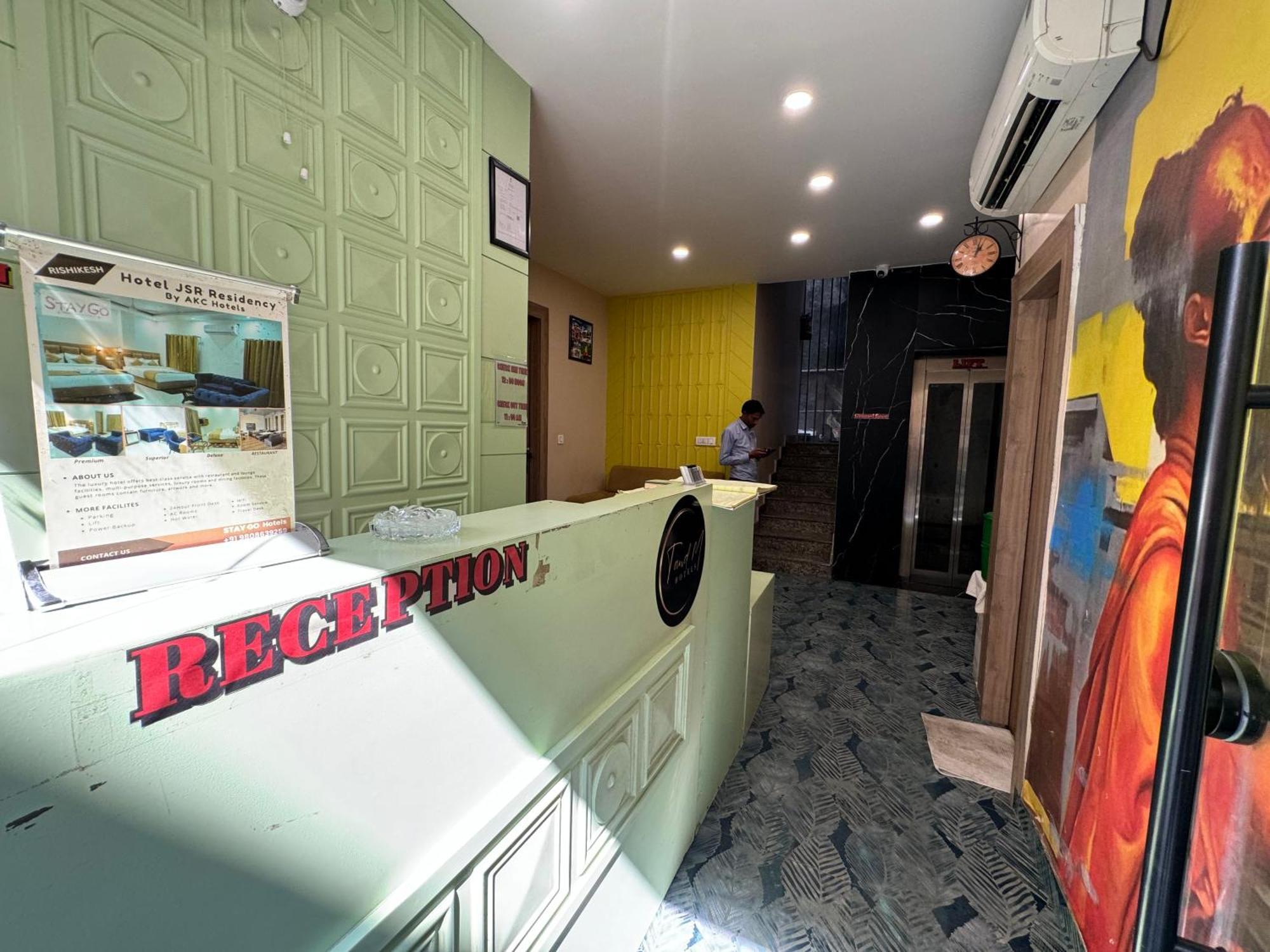 Namay Inn By T And M Hotels Haridwar Exterior photo